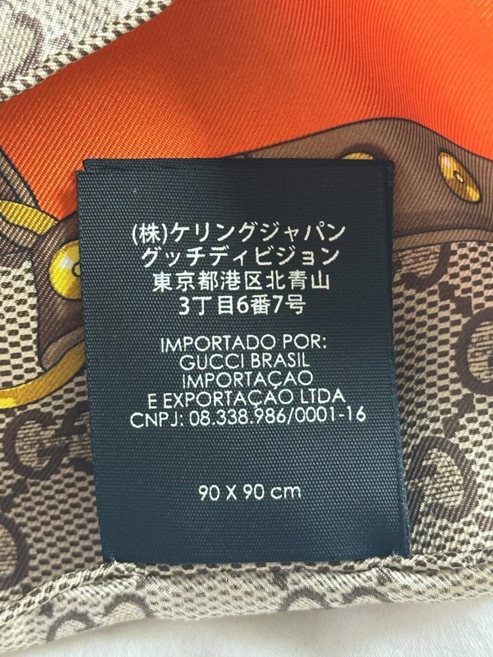 Gucci Silk Scarf Monogram Floral - Picture 7 of 9